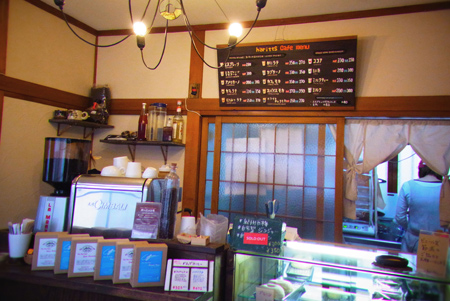 ハリッツ 上原店 2
