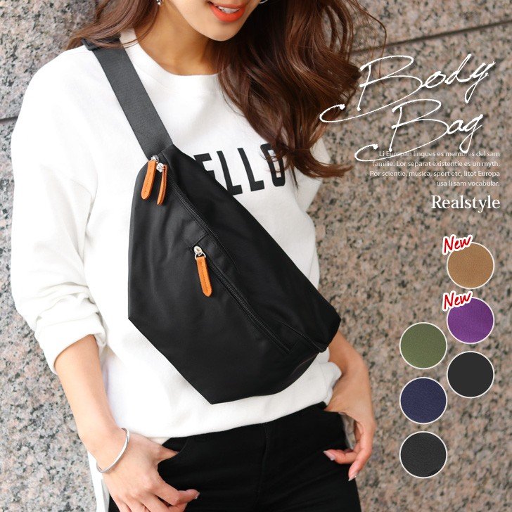 22年 レディース用ボディバッグのおすすめ人気ランキング34選 Mybest