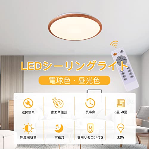 灯籠　秋田杉　和風　照明　高さ80㎝ 灯籠 秋田杉 和風 照明 高さ80㎝