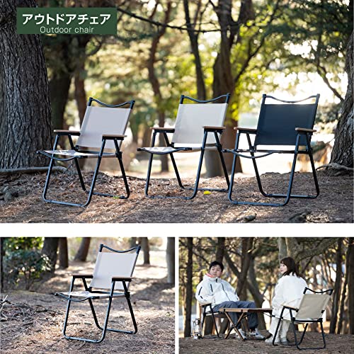 アウトドアチェア 3