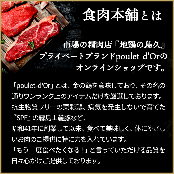 豚大腸 業務用  2