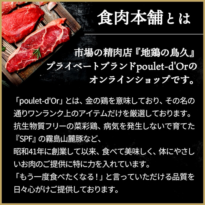 豚大腸 業務用 2
