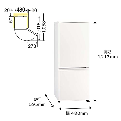 三菱電機 2ドア冷蔵庫 MR-P15G-W 2021年製 単身者 一人暮らし向け 三菱電機 2ドア冷蔵庫 MR-P15G-W 2021年製 単身者 一人暮らし