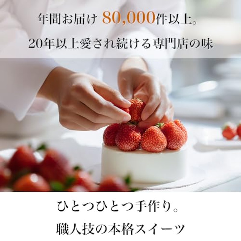 乳酸菌 チョコロン 2