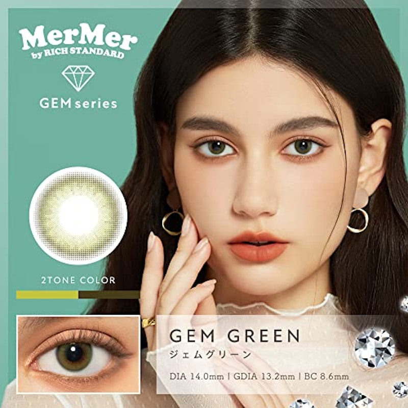 MerMer by RICH STANDARD GEM SERIES 2