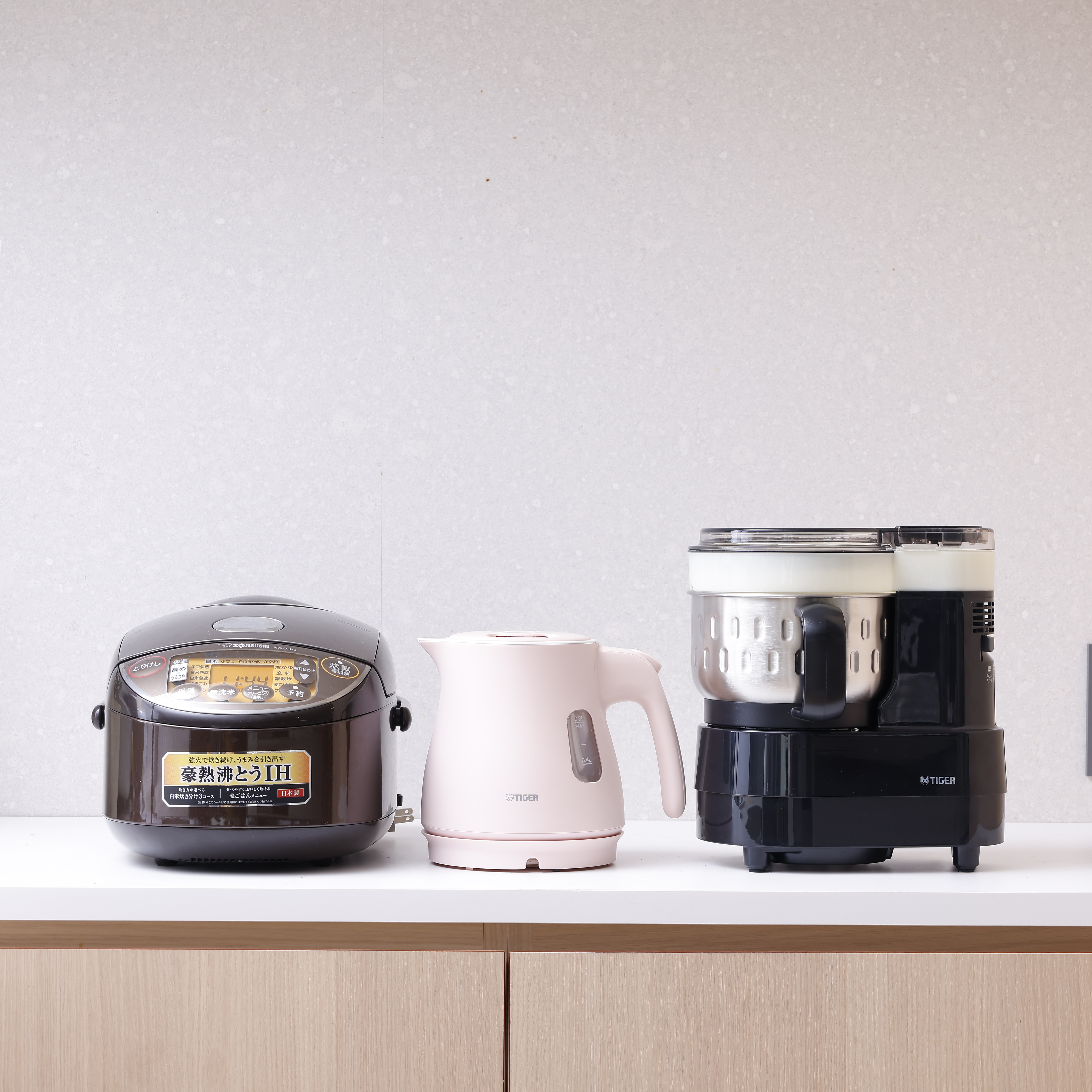 TIGER フードプロセッサー SKF-H101 マイコンフードプロセッサー SKF