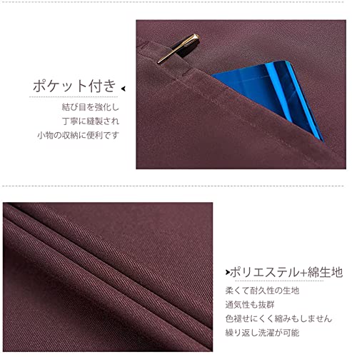 ハーフエプロン 4