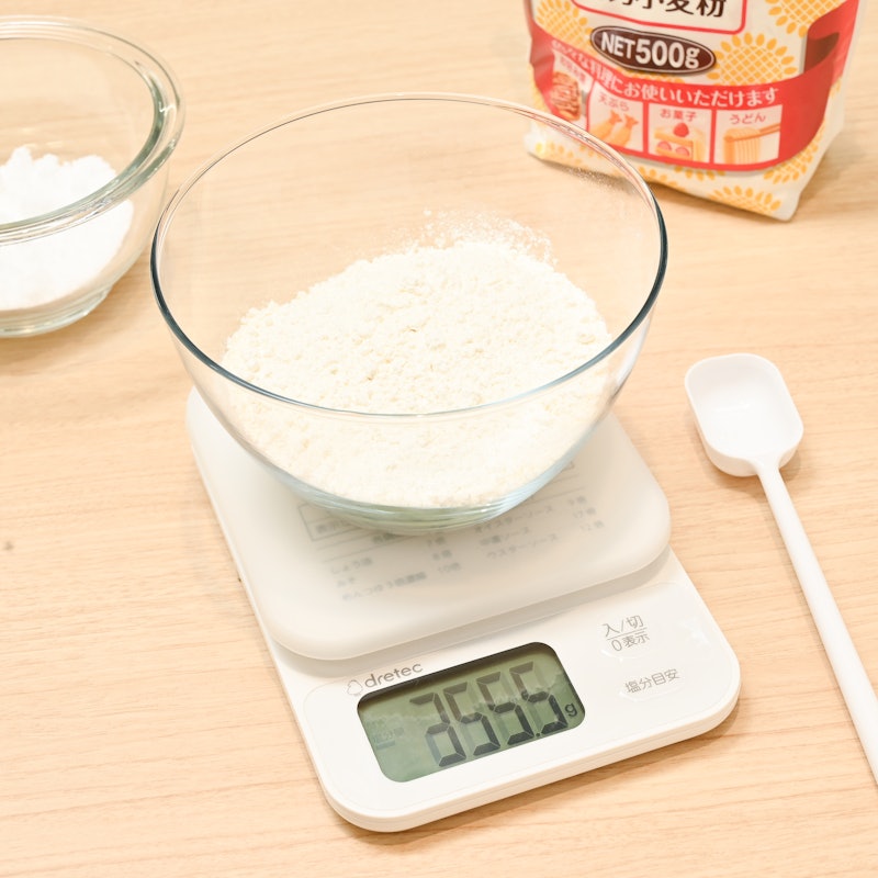 味付けの目安がわかるスケール 6