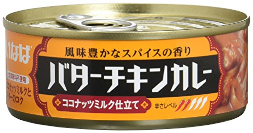 カレーの缶詰のおすすめ人気ランキング【2026年6月】 2