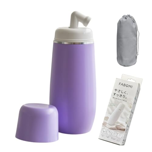 ハンディおしり洗浄器 1