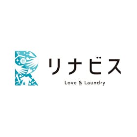 リナビスを検証レビュー!保管付きの宅配クリーニングの選び方も紹介 1