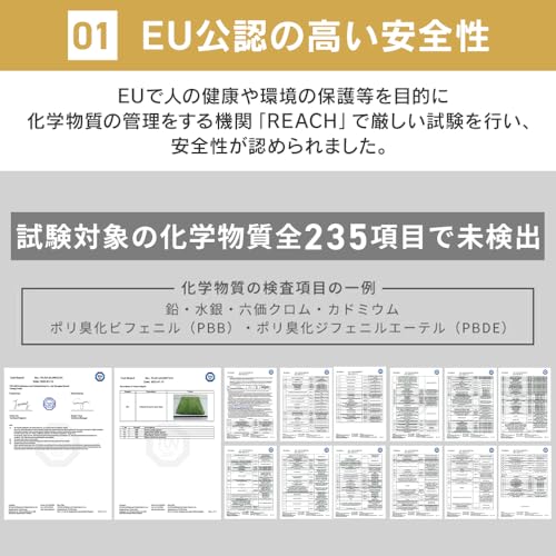 遮熱防草人工芝 5