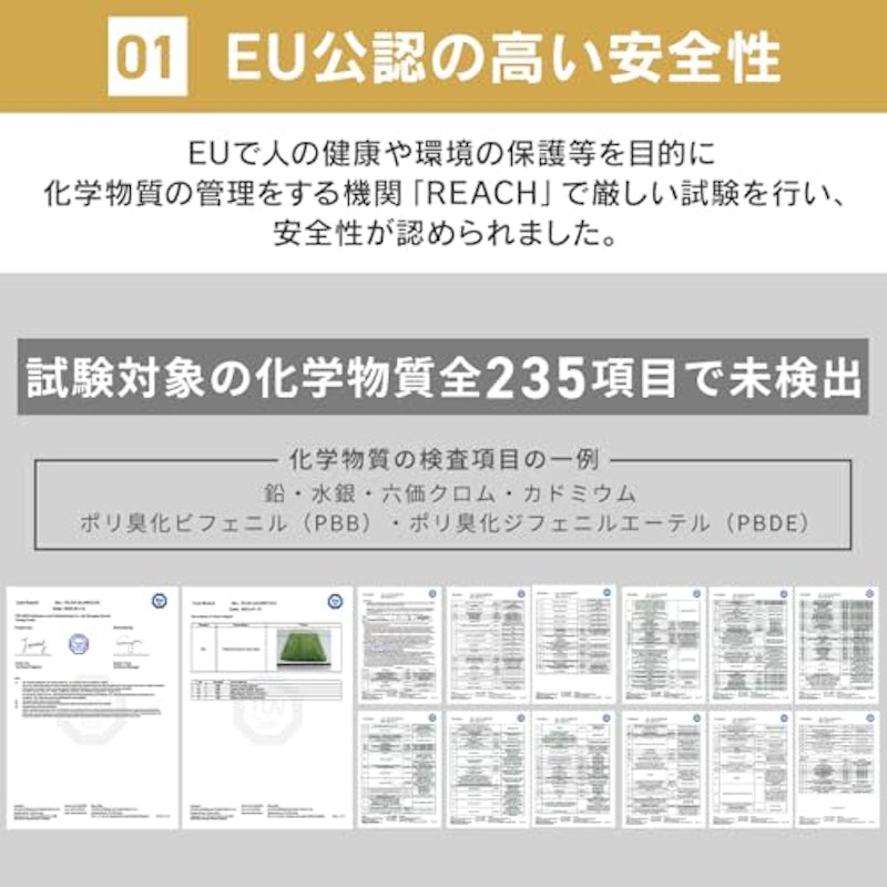 遮熱防草人工芝 5