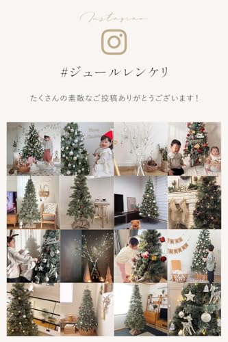 北欧風クリスマスツリー 7
