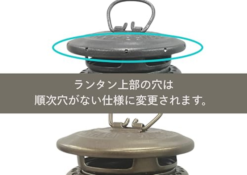灯油ランタン ベイビースペシャル276 2