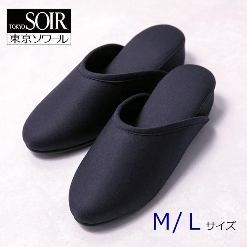 ヒールスリッパ 1