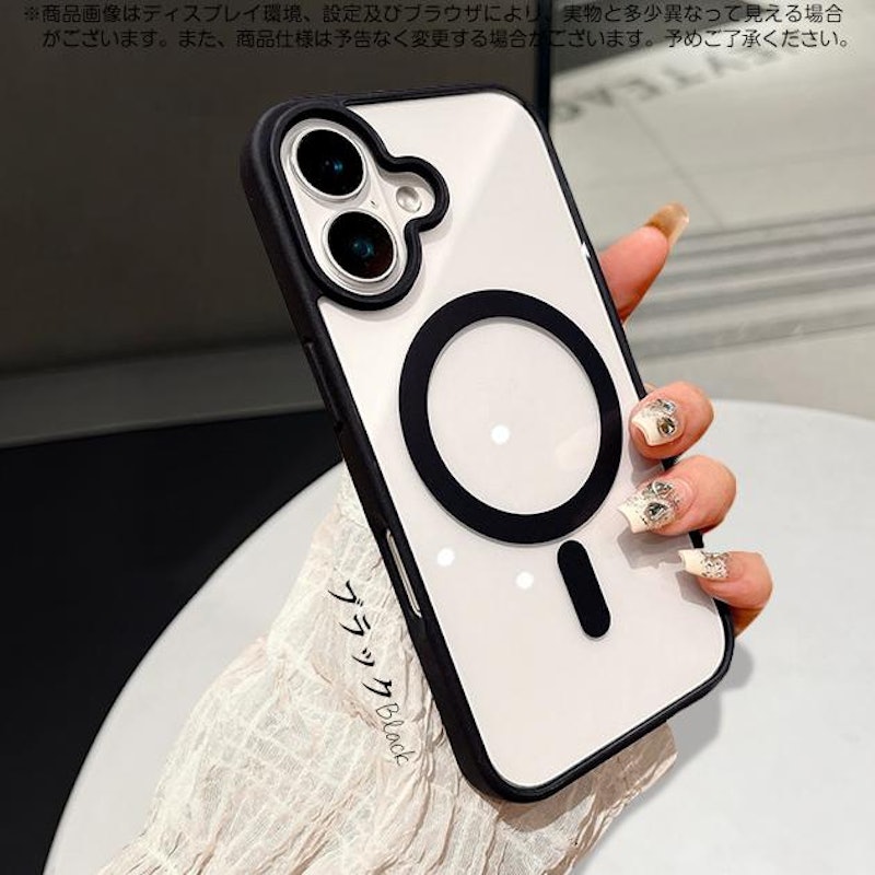 スマホケース 9