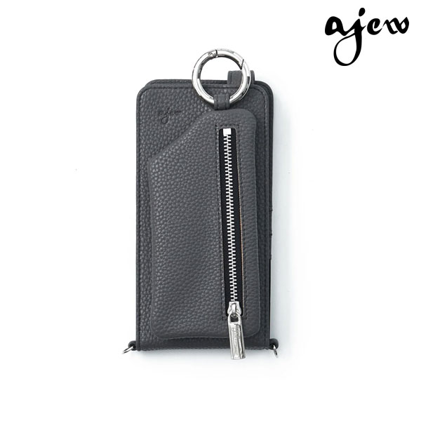 cadenas vertical zipphone case 3