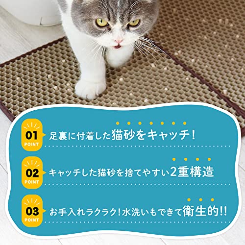 ラタン席マットマットマット睡眠パッド猫の犬小屋の猫のトイレマット