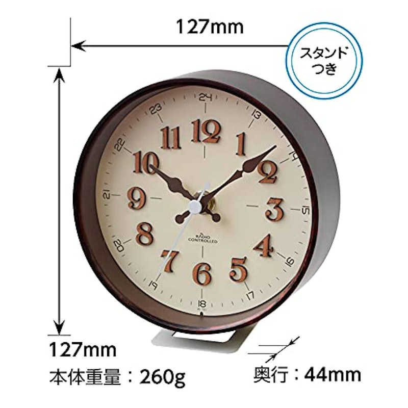 22年 電波置き時計のおすすめ人気ランキング31選 Mybest 22年 電波置き時計のおすすめ人気ランキング31選 Mybest
