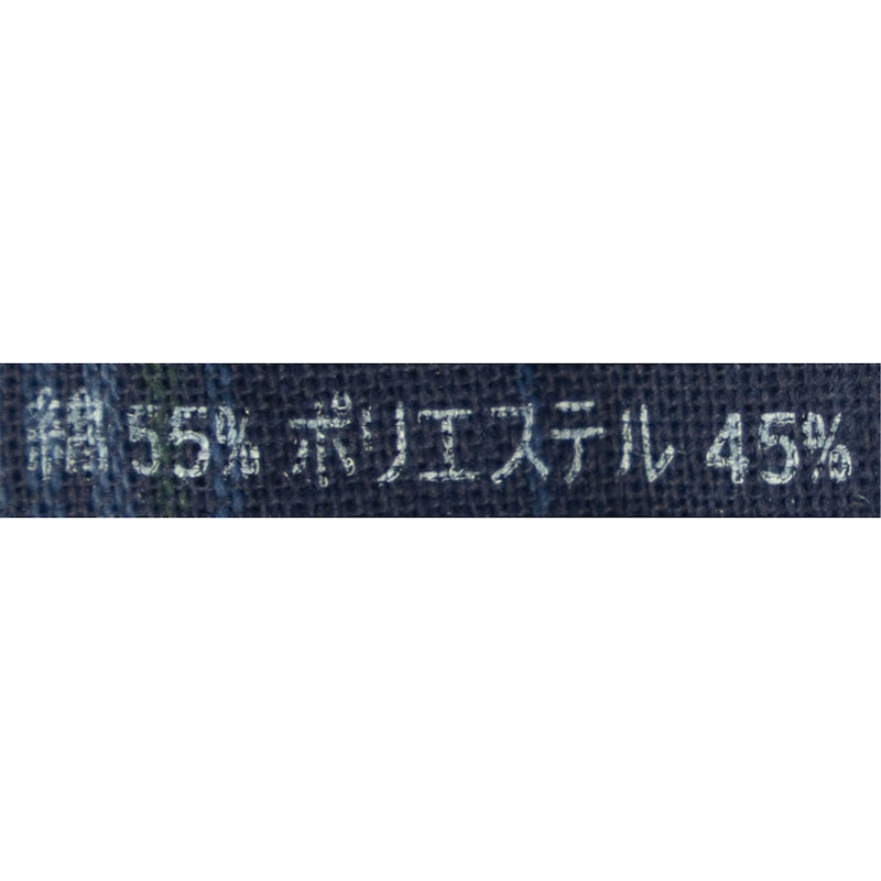 5枚組 トランクス 5