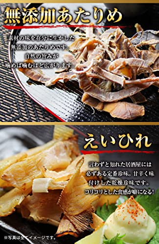 12種類の珍味詰め合わせギフトセット 3