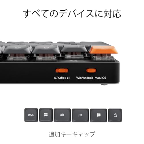QMK/VIA ワイヤレス カスタム メカニカルキーボード 日本語配列 9