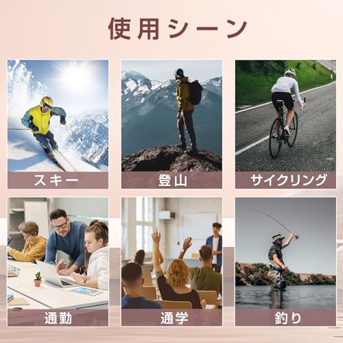 ネックウォーマー 7