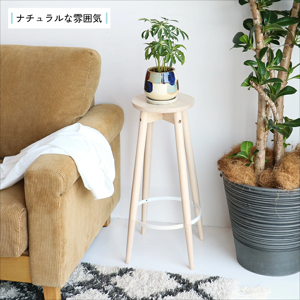 ハイスツール 14