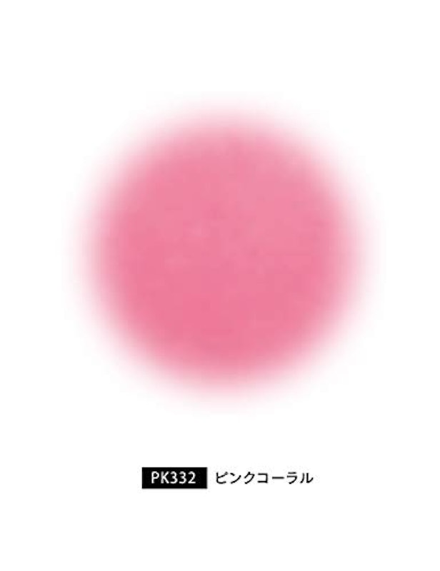 トゥルーチーク 4