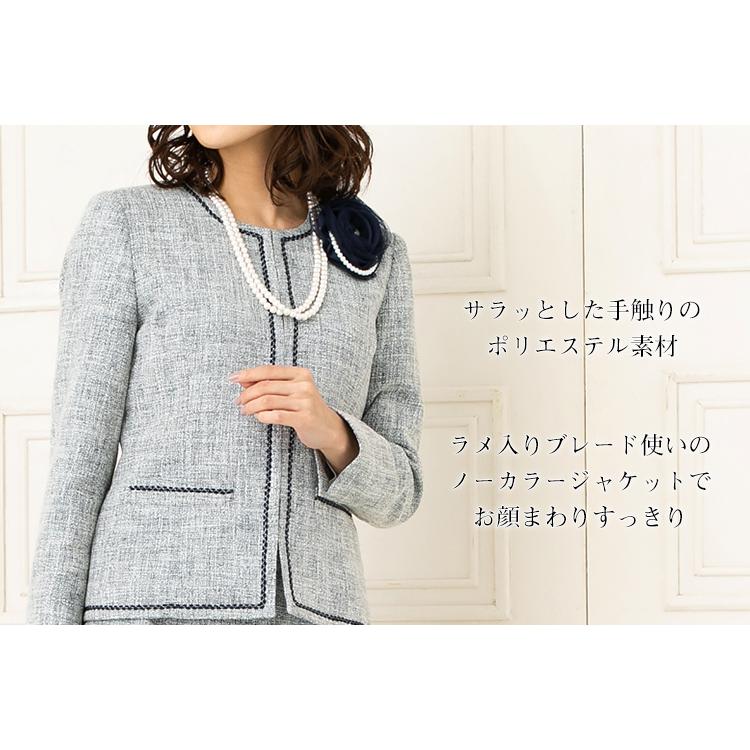 フォーマルスーツ 4