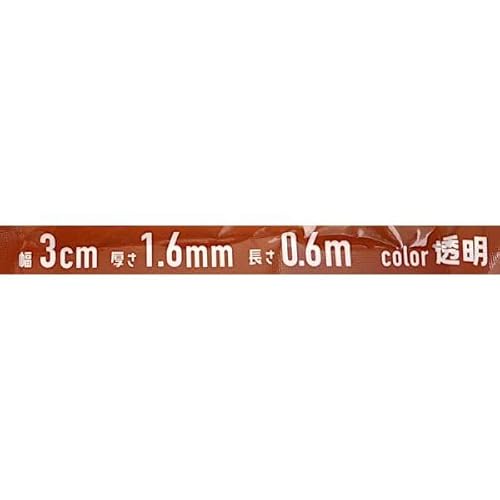 剥がせる両面粘着ゲルテープ ヤモリグリップ 6