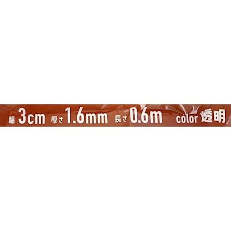 剥がせる両面粘着ゲルテープ ヤモリグリップ 6