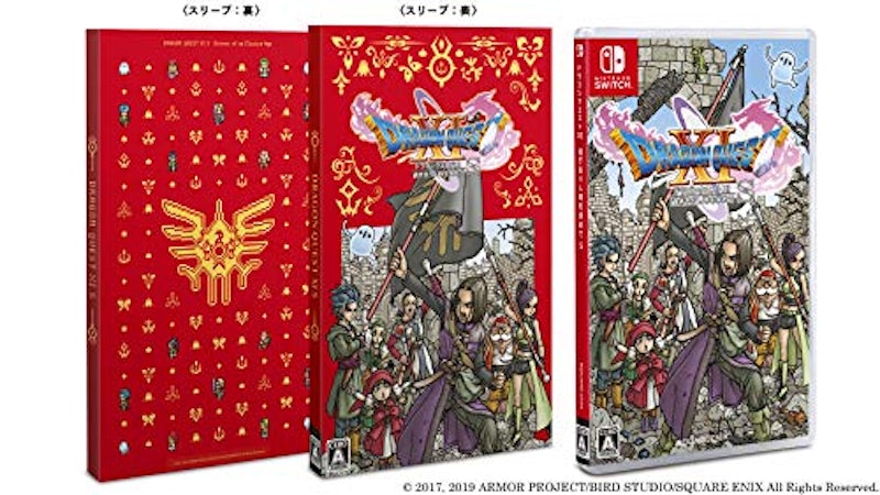 ドラゴンクエストXI 過ぎ去りし時を求めて S 1