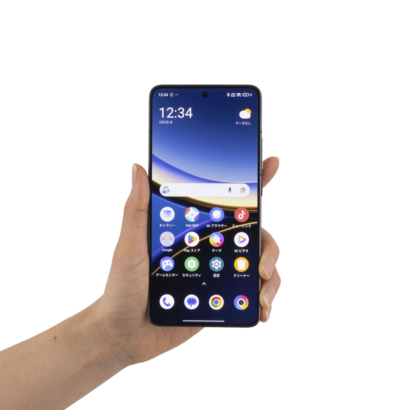 【新品】中華スマホ android os15 12GB+512GB 中華スマホのおすすめ人気ランキング【2026年】 | マイベスト