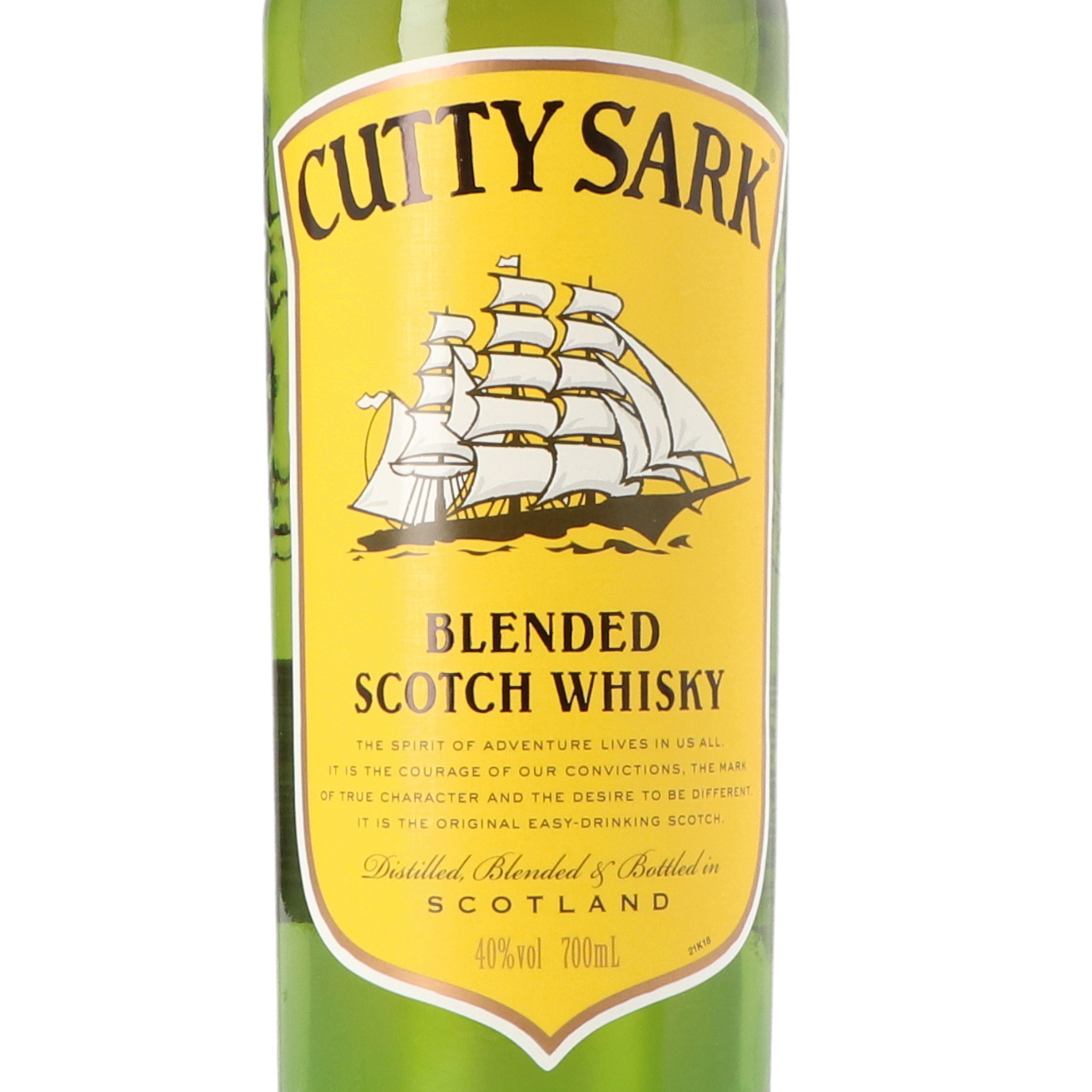 CUTTY SARK カティーサーク 700ml 40％　スコッチウイスキー古酒
