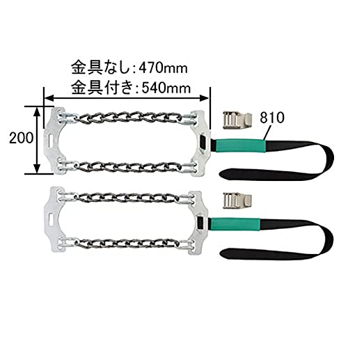 ワンタッチタイヤチェーン アルミホイール用 2