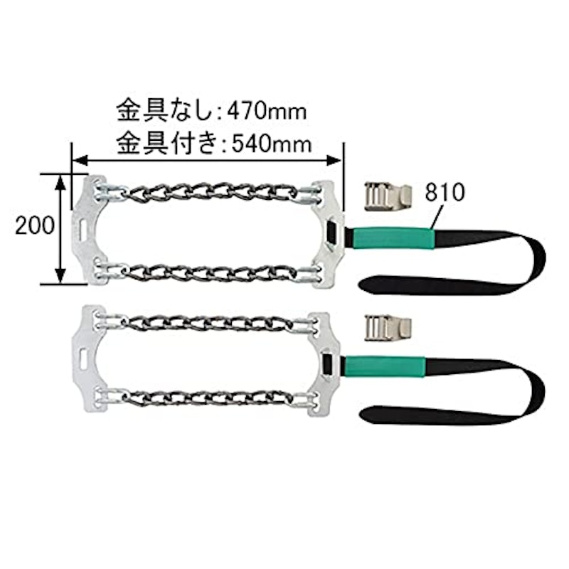 ワンタッチタイヤチェーン アルミホイール用 2