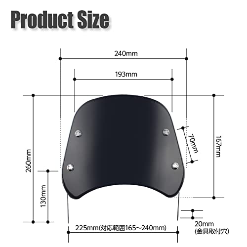 汎用ウインドスクリーン 防風 7