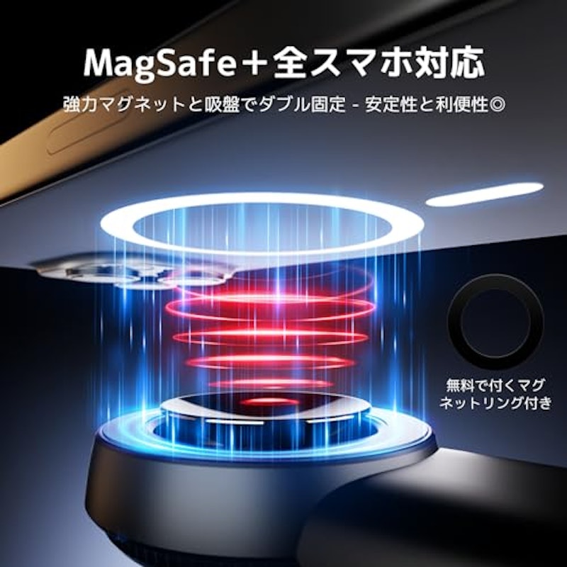 スマホスタンド 2