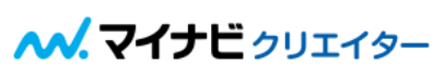 マイナビクリエイター 1
