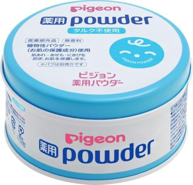 薬用パウダー ブルー缶 1