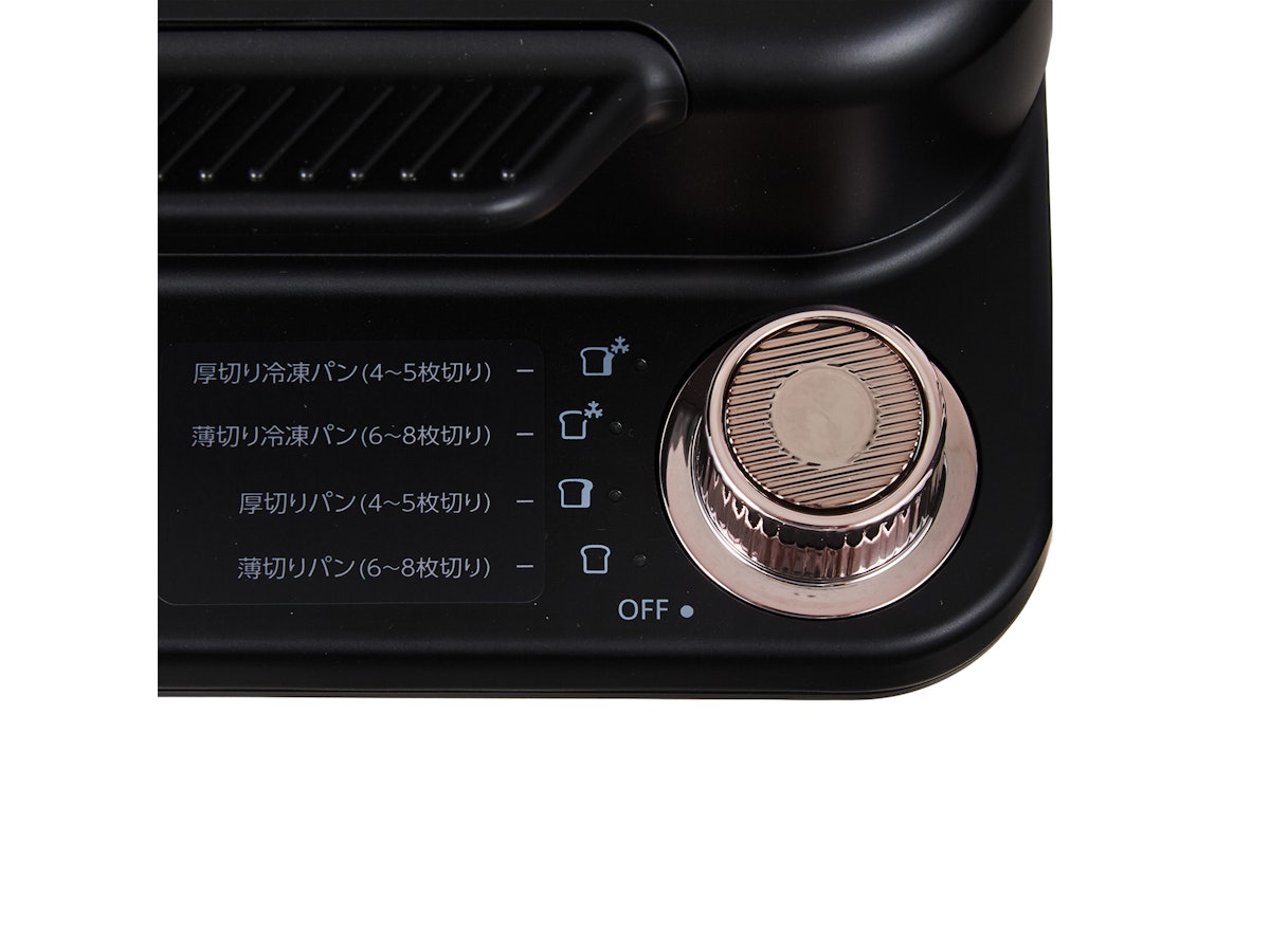 abien BREAD GRILLの口コミ・評判は?実際に使ってメリット abien BREAD GRILLの口コミ・評判は?実際に使ってメリット