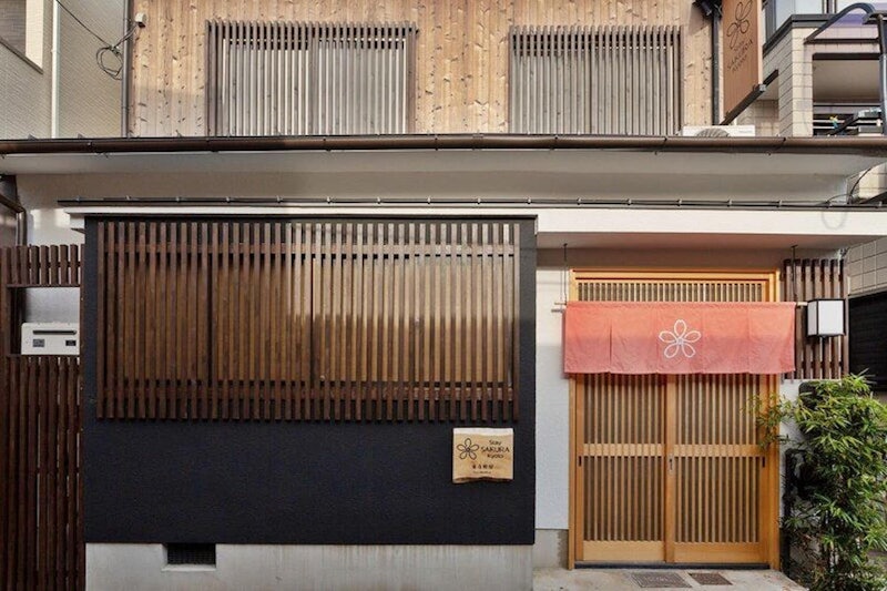 Stay SAKURA Kyoto 東寺町屋 1