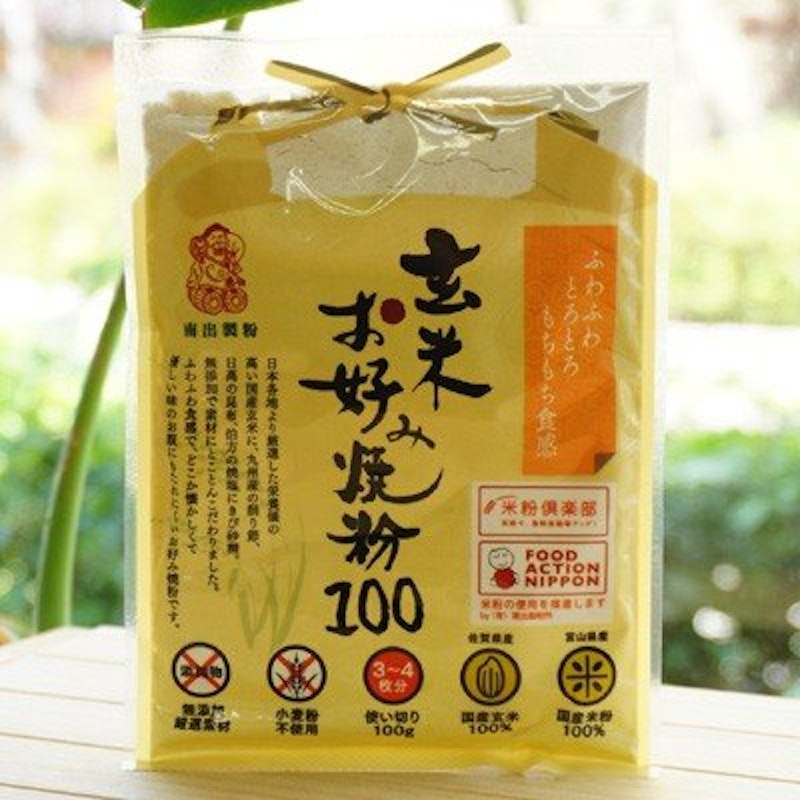 玄米お好み焼き粉 1