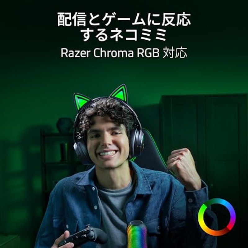 Kraken Kitty V3 Pro 2
