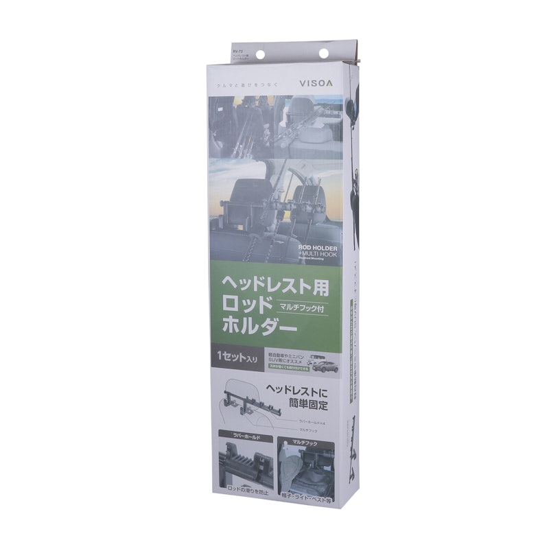 ヘッドレスト用 ロッドホルダー 1