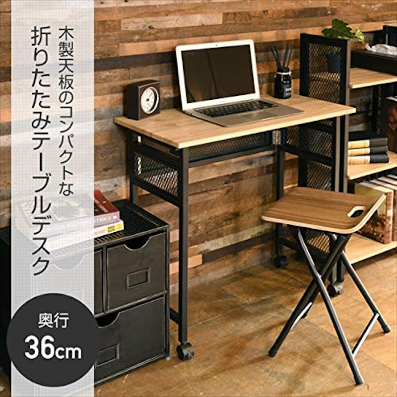 折りたたみテーブル 2