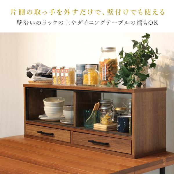 カウンター上食器棚 4