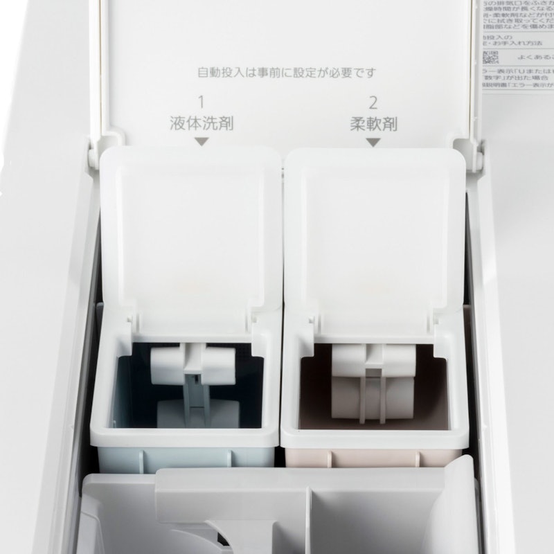 ななめドラム洗濯乾燥機 4